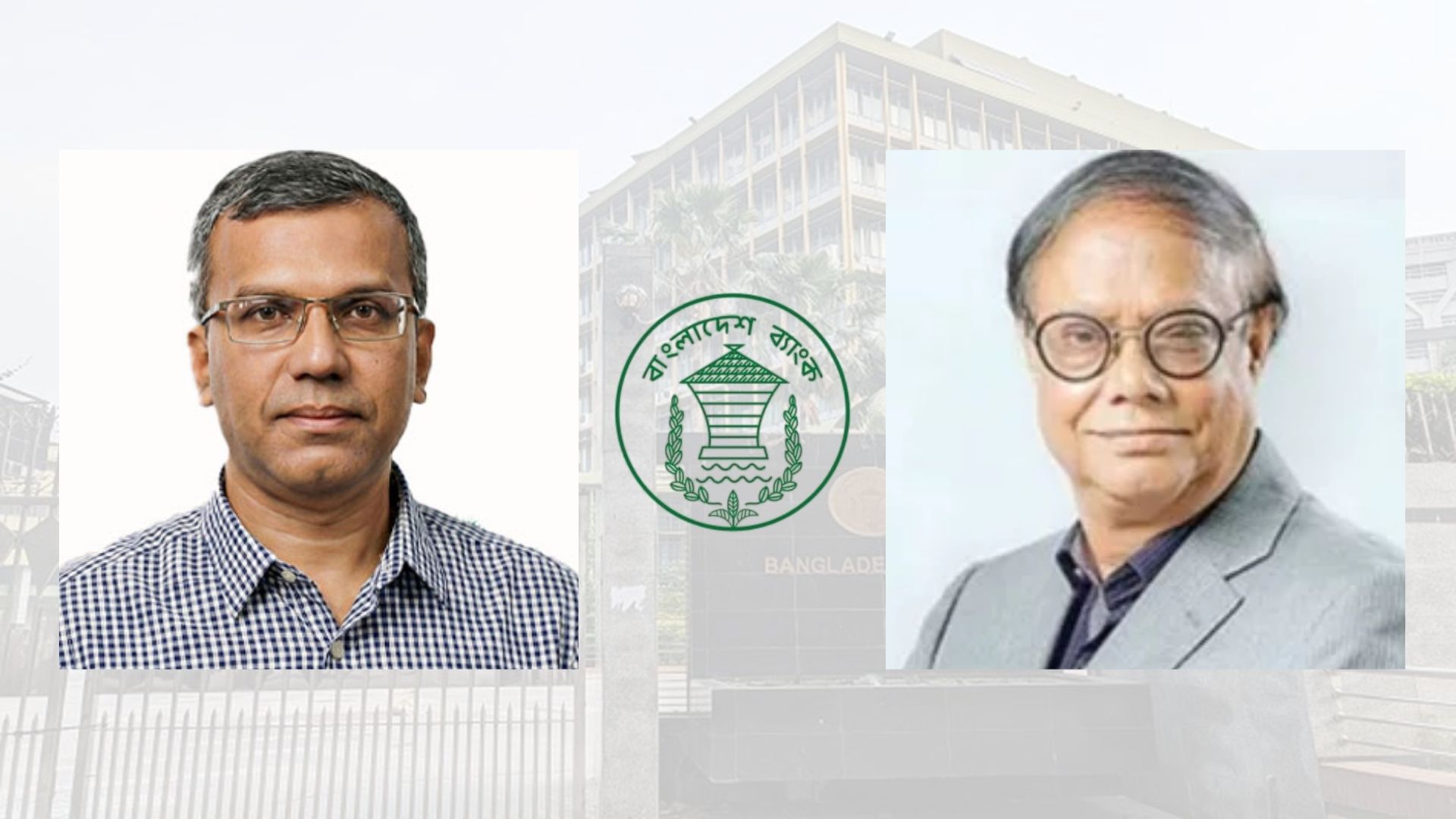 গভর্নরের বিদায়-নিয়োগ, সারাদিন যা হলো কেন্দ্রীয় ব্যাংকে