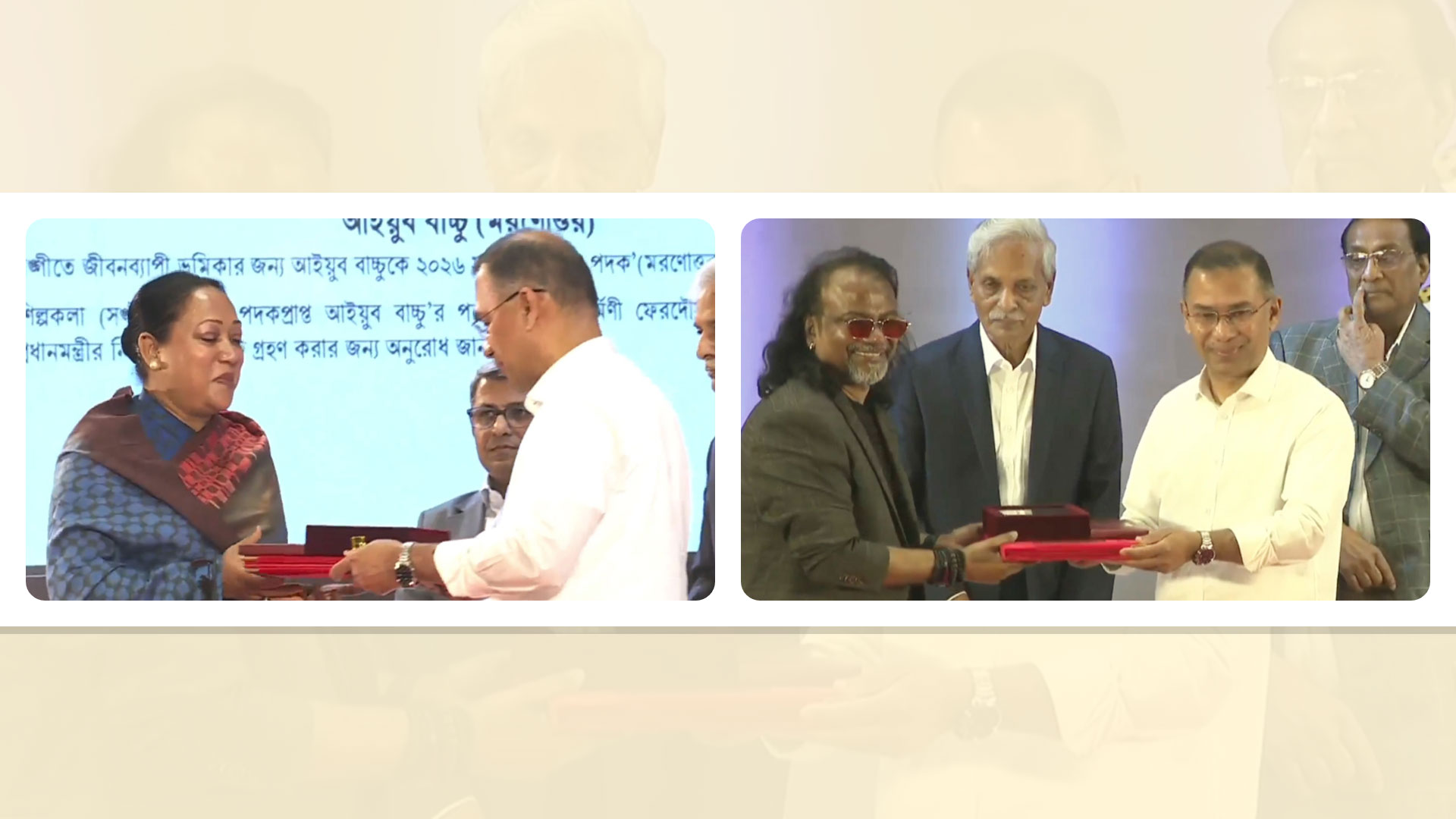 প্রধানমন্ত্রীর হাত থেকে একুশে পদক নিলেন আইয়ুব বাচ্চুর স্ত্রী, ওয়ারফেজের টিপু