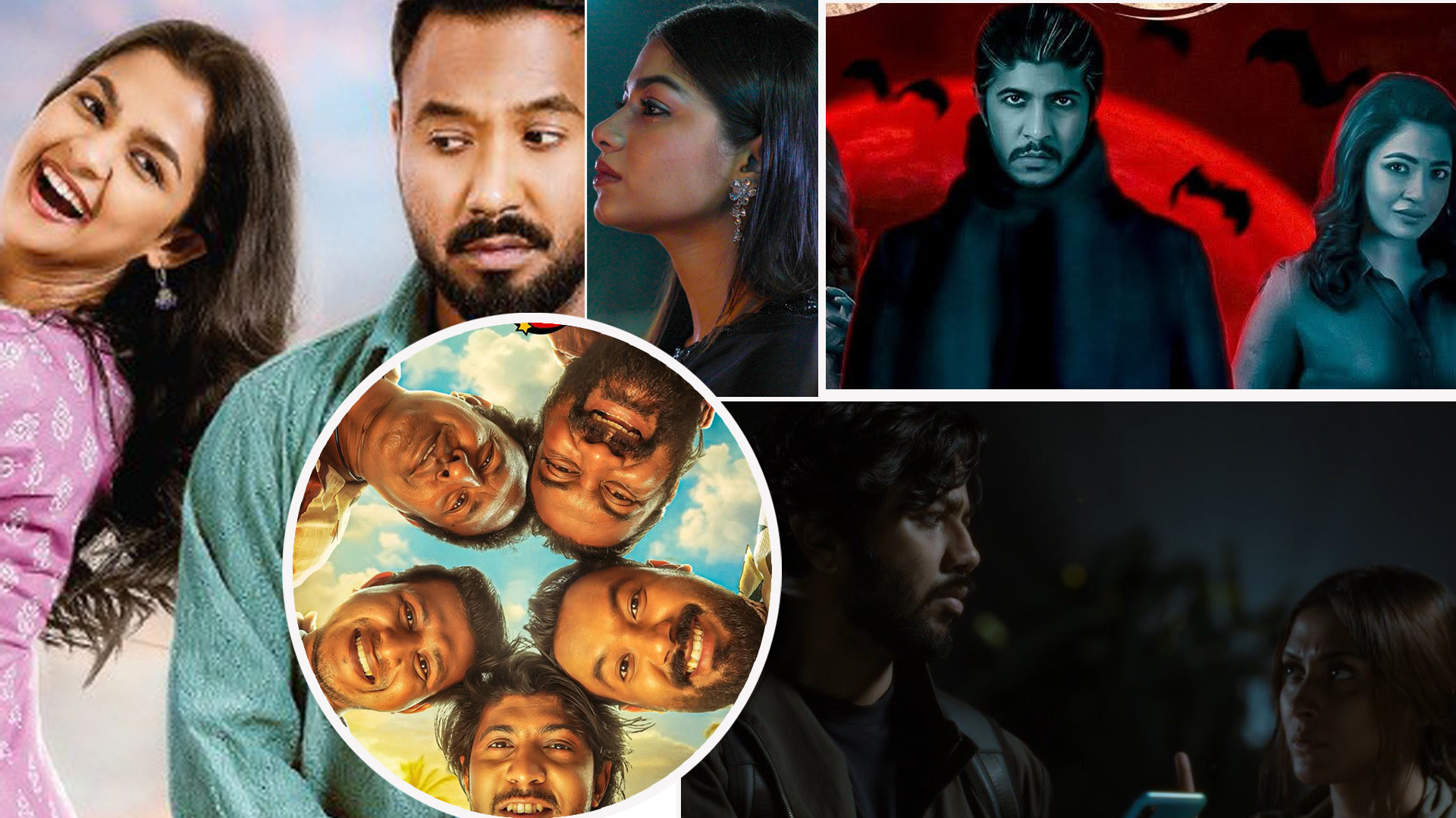 ঈদের ছুটিতে দেখতে পারেন যে ৫ ওয়েব কনটেন্ট