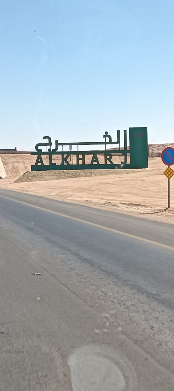 সৌদিতে আবাসিক ভবনে ক্ষেপণাস্ত্রের আঘাতে বাংলাদেশিসহ নিহত ২