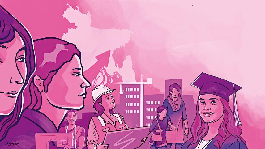উচ্চশিক্ষায় নারীর অংশগ্রহণ বাড়লেও কর্মস্থলে বাড়েনি