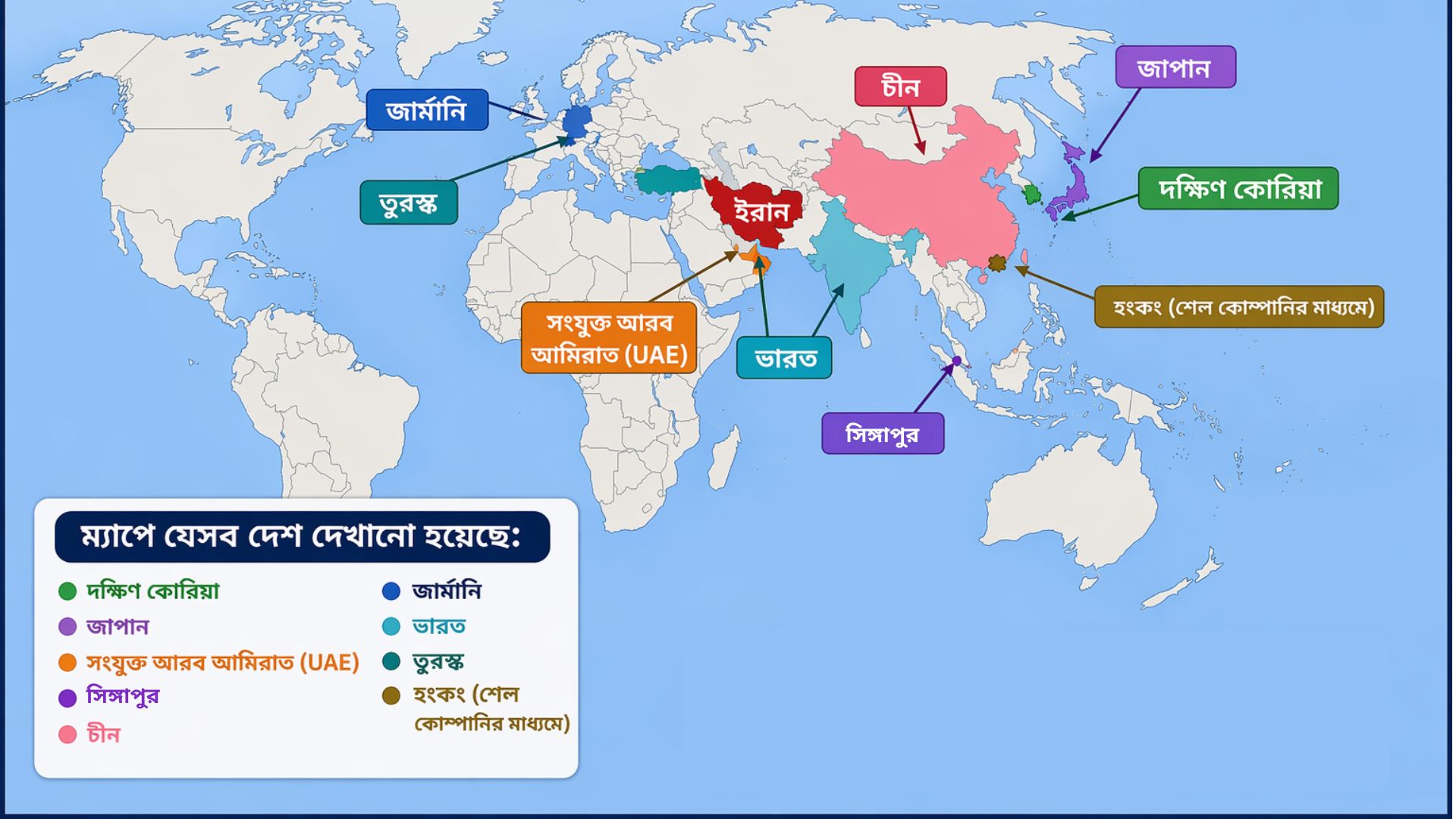 কোন দেশে ইরানের কত সম্পদ ‘জব্দ’, ছাড় কি হবে?