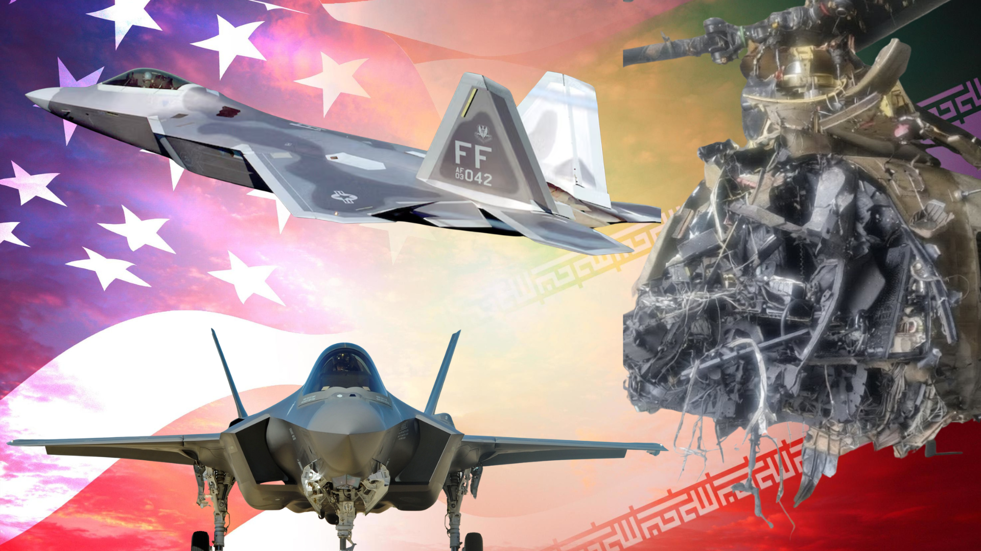 মার্কিন যুদ্ধবিমানগুলোর সক্ষমতা কেমন, যেভাবে মোকাবিলা করছে ইরান