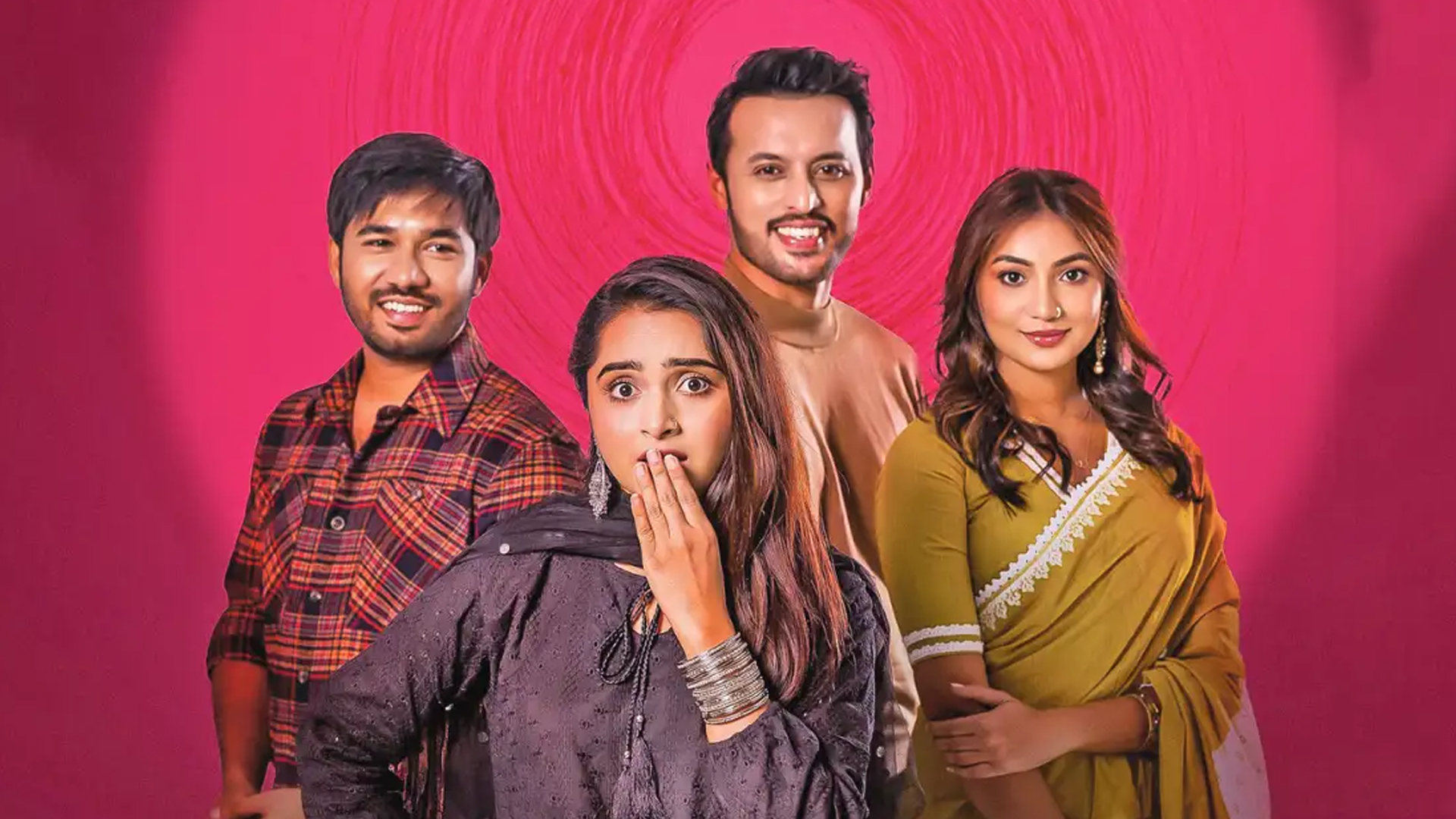 শেষ হচ্ছে ‘এটা আমাদেরই গল্প’