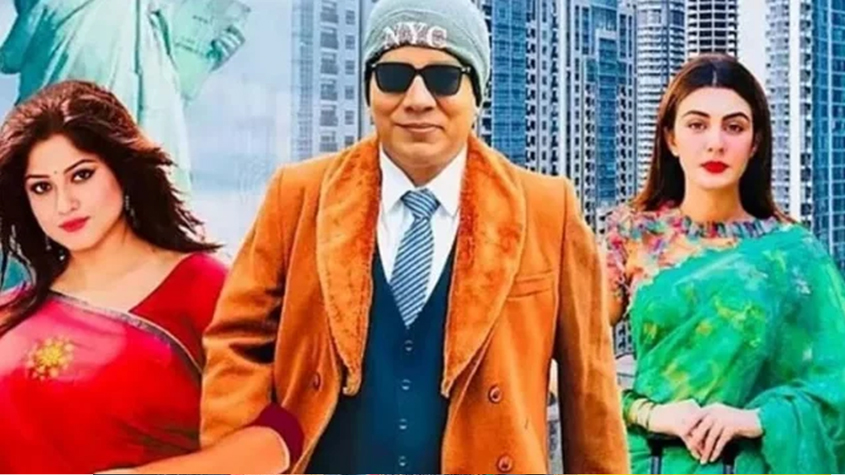 মৌসুমী অভিনীত ছবির সেন্সর সাময়িক স্থগিত, যা জানা গেল