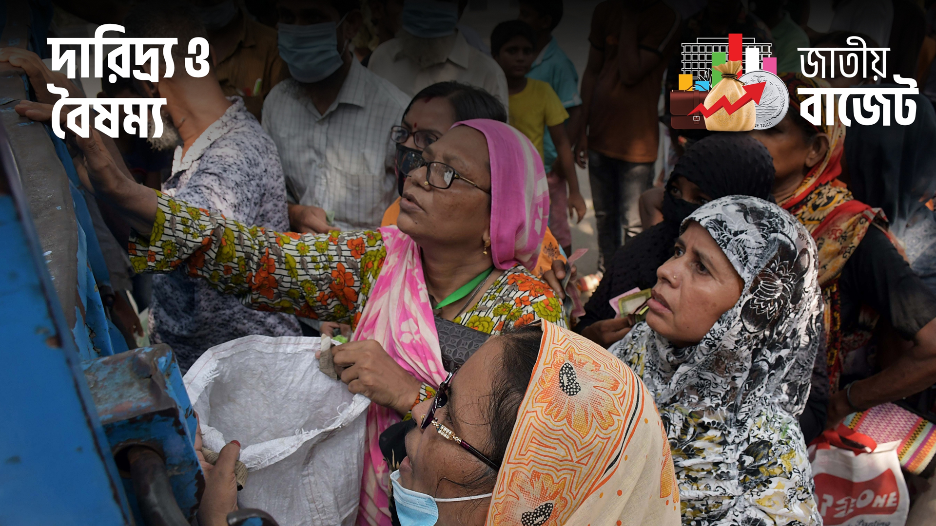 স্থানীয় সরকার ও পল্লী উন্নয়নে ৪১ হাজার ৩৫২ কোটি টাকা বরাদ্দের প্রস্তাব 