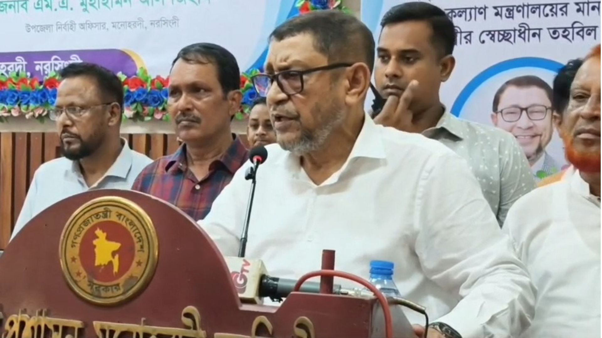 আদ-দ্বীন হাসপাতাল কোটি কোটি টাকা নিয়ে আমার পেছনে ঘুরেছে: স্বাস্থ্যমন্ত্রী