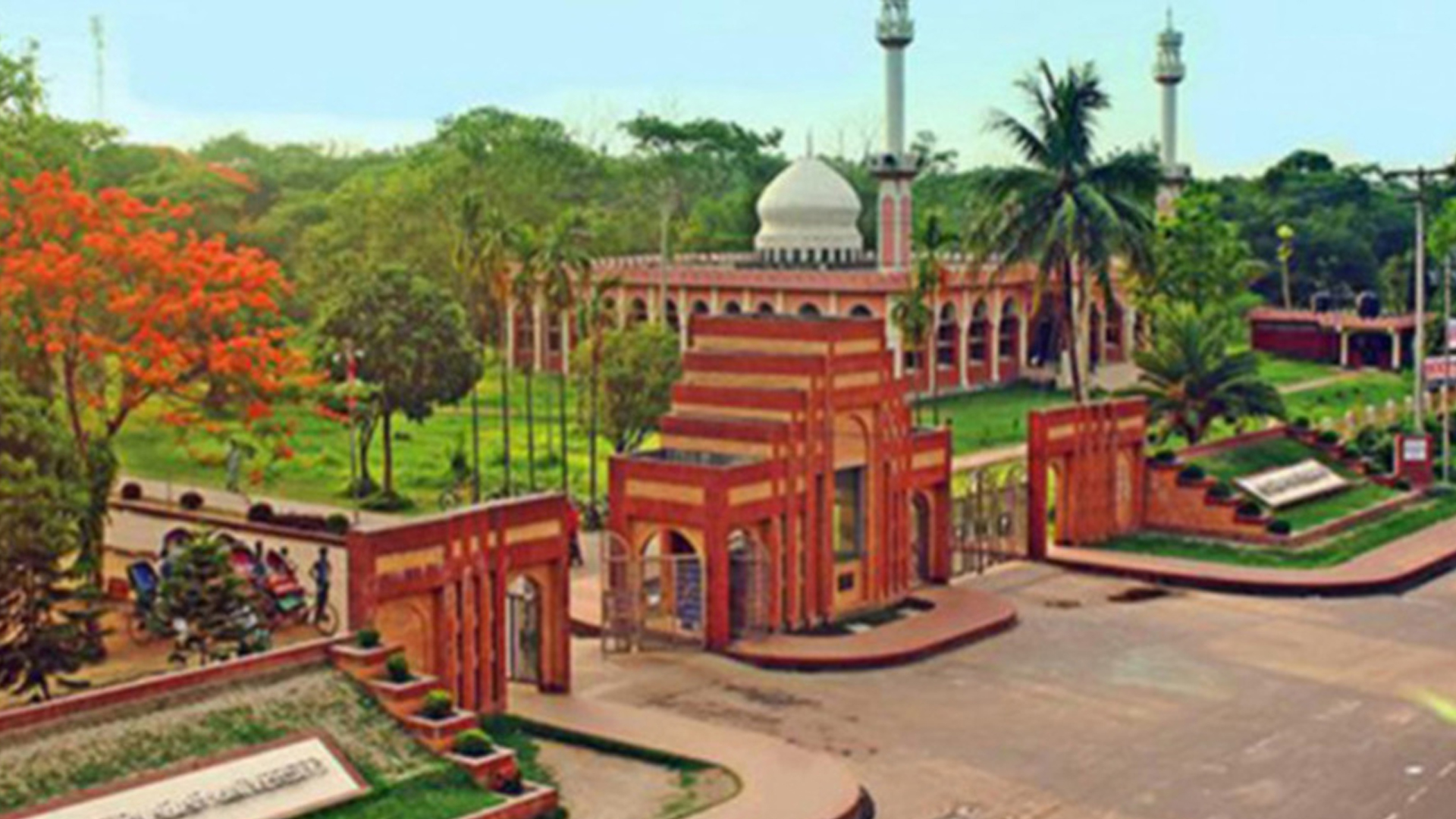 র‍্যাগিংয়ের অভিযোগে জাবির ১২ শিক্ষার্থীকে সাময়িক বহিষ্কার