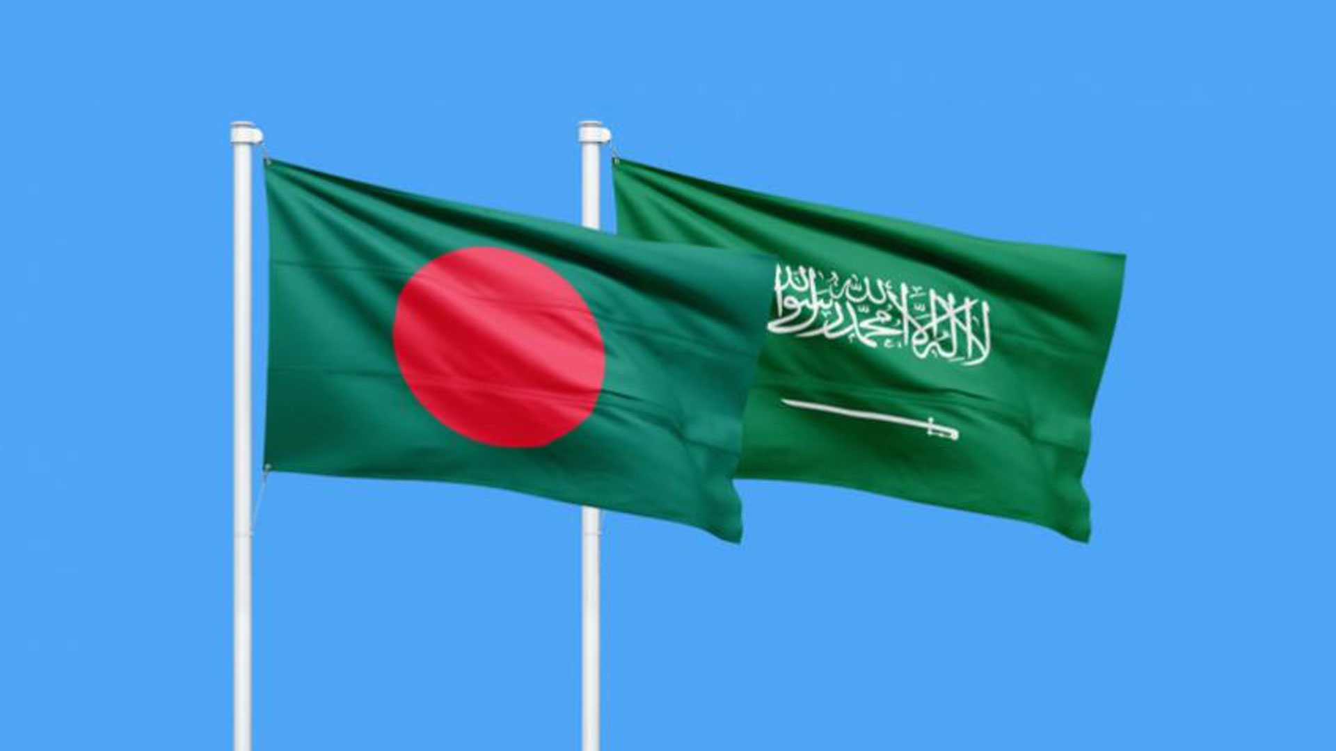 লোহিত সাগরে জাহাজের সুরক্ষায় সৌদির প্রতিরক্ষা জোটে বাংলাদেশ