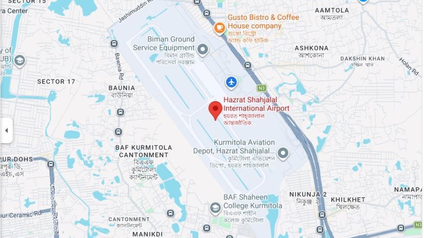 রাজধানীতে অস্ত্র দেখিয়ে গাড়ি থামিয়ে ১ কোটি ২১ লাখ টাকা লুট