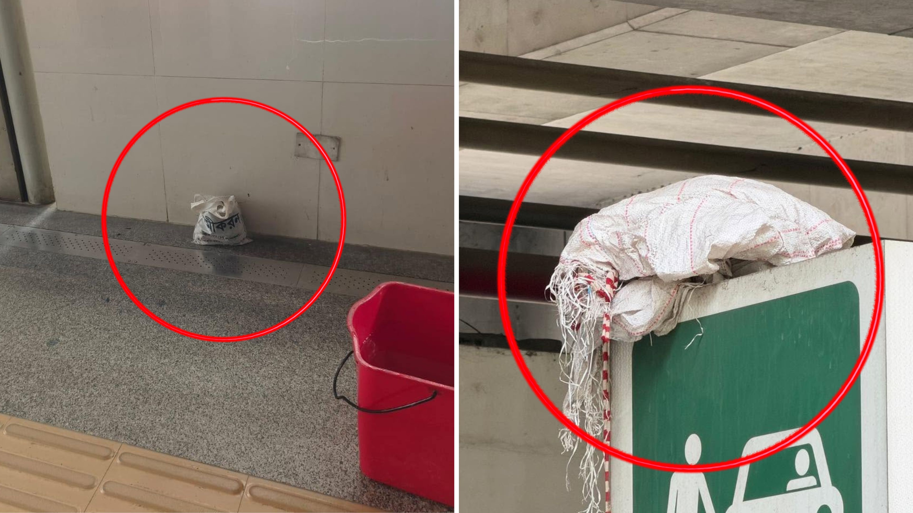 ‘সন্দেহজনক ব্যাগ’ পাওয়ায় মিরপুর-১০ মেট্রোস্টেশন বন্ধ, ফার্মগেটে ‘বস্তা’ 