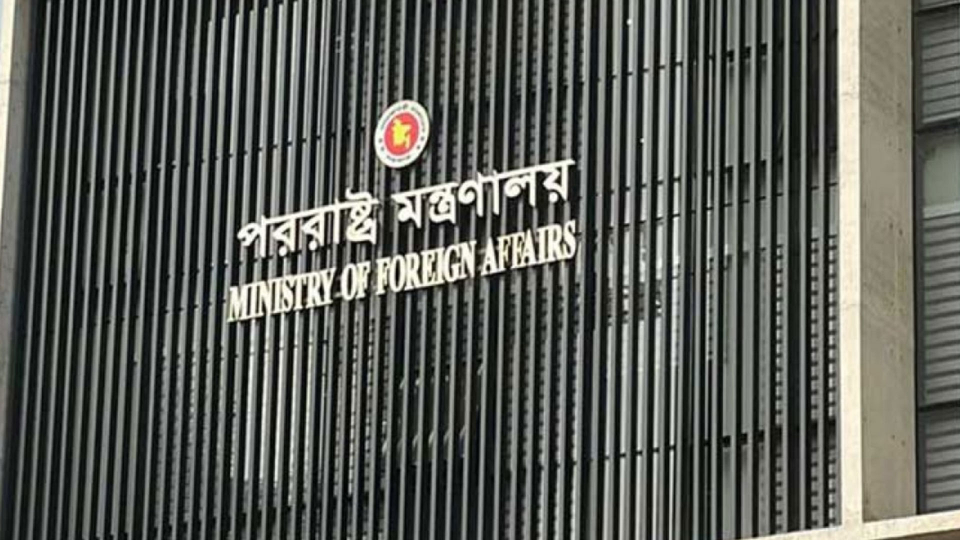 শেখ হাসিনাকে দিল্লিতে গণমাধ্যমে কথা বলার সুযোগ করে দেওয়ায় ক্ষুব্ধ ঢাকা