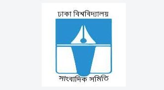 রাবিতে সাংবাদিকদের ওপর ছাত্রদলের হামলায় দৃষ্টান্তমূলক শাস্তিসহ বিচারহীনতার অবসান চায় ডুজা