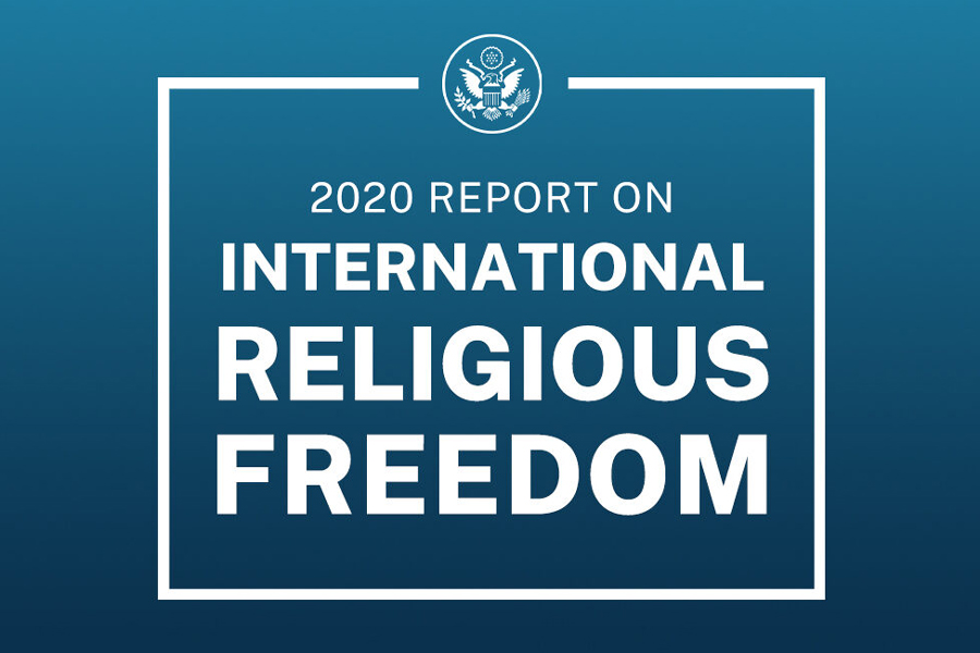 সংবিধানে ইসলাম রাষ্ট্রধর্ম হলেও বাংলাদেশ ধর্মনিরপেক্ষ: মার্কিন প্রতিবেদন