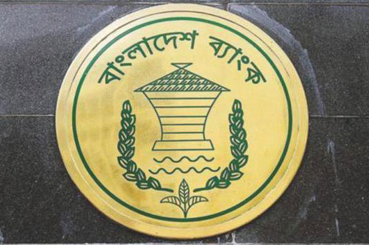 এসএমই উদ্যোক্তাদের জন্য ২৫ হাজার কোটি টাকার স্কিম