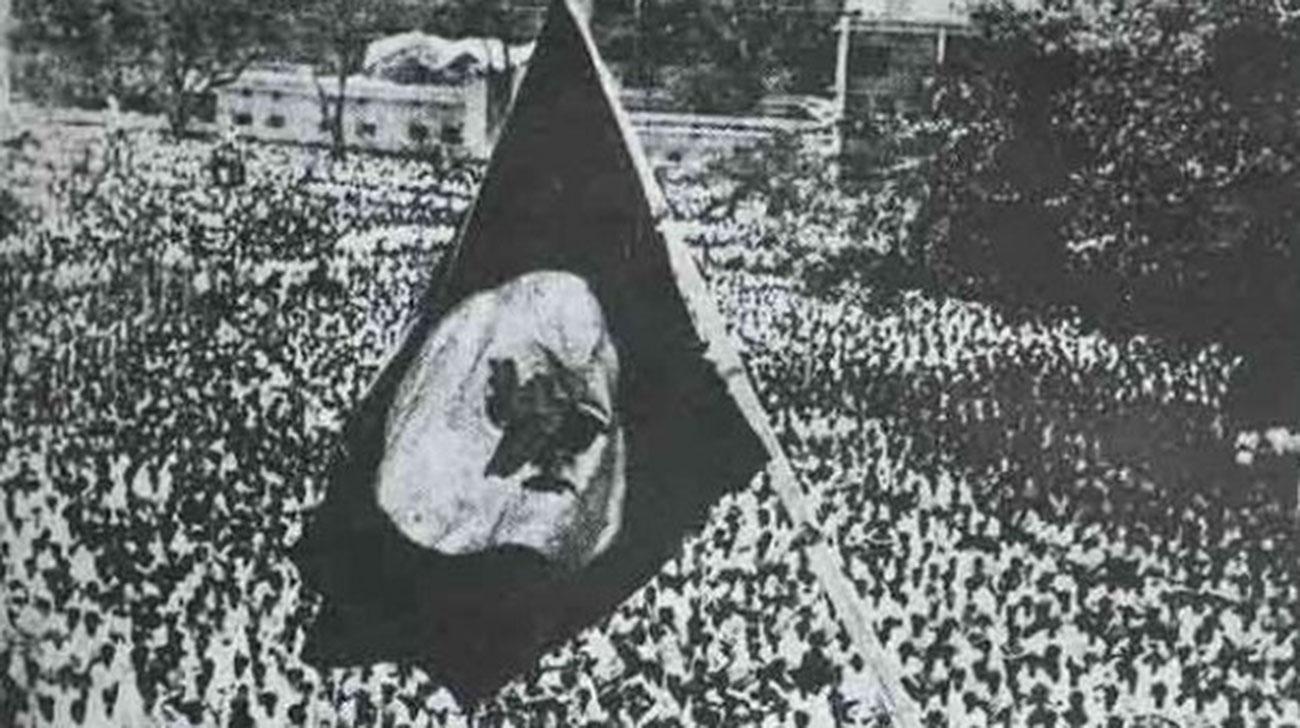 ‘জয় বাংলা’ কেন জাতীয় স্লোগান নয়: হাইকোর্ট