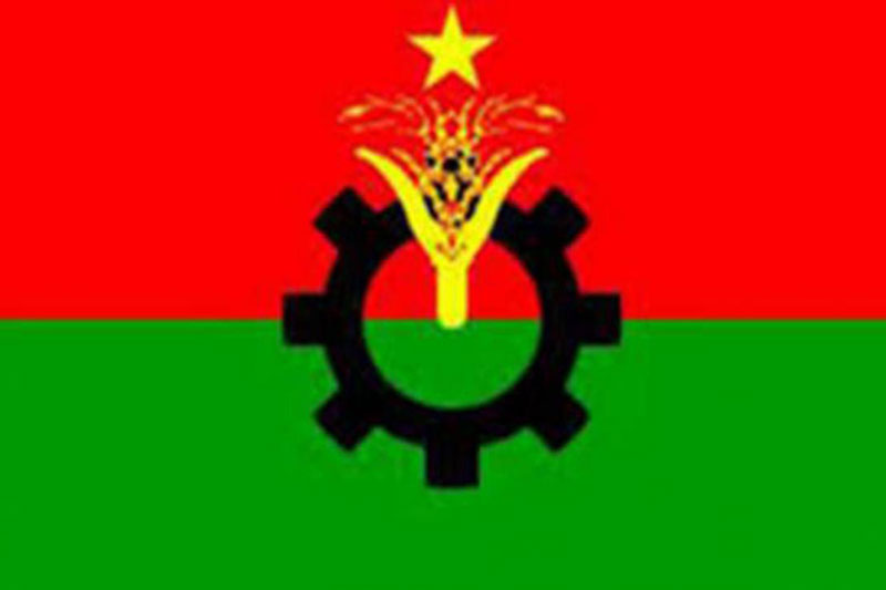 ১৫ ও ১৬ নভেম্বর আবারও বিএনপির অবরোধ কর্মসূচি