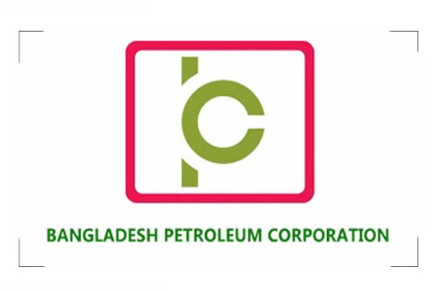 রাশিয়ার অপরিশোধিত তেলের নমুনা ঢাকায়