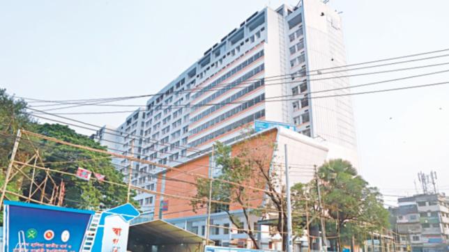 বার্ন ইনস্টিটিউটে মাইলস্টোনের আরও এক শিক্ষার্থীর মৃত্যু