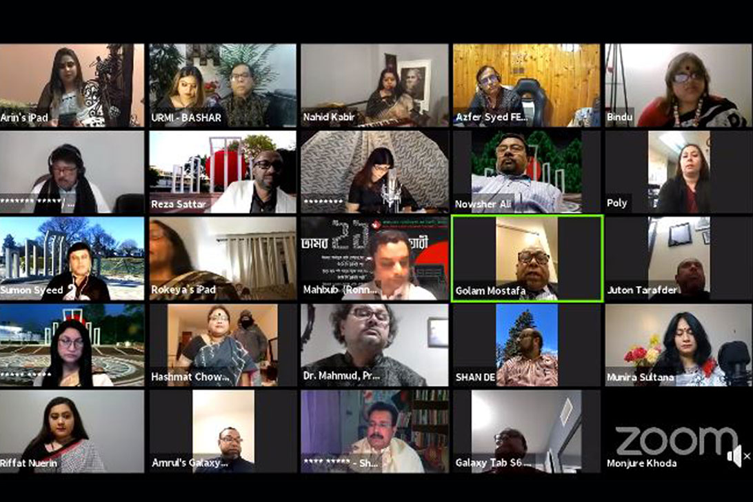 টরেন্টো শহীদ মিনার নির্মাণ কমিটি থেকে একজনকে অব্যাহতি