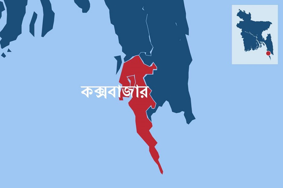 টেকনাফে মিয়ানমারের ২২ সদস্যের প্রতিনিধি দল