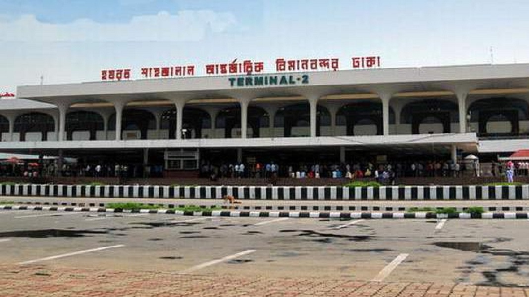 যুক্তরাষ্ট্র থেকে ফেরত পাঠানো হলো আরও ২৩ বাংলাদেশিকে