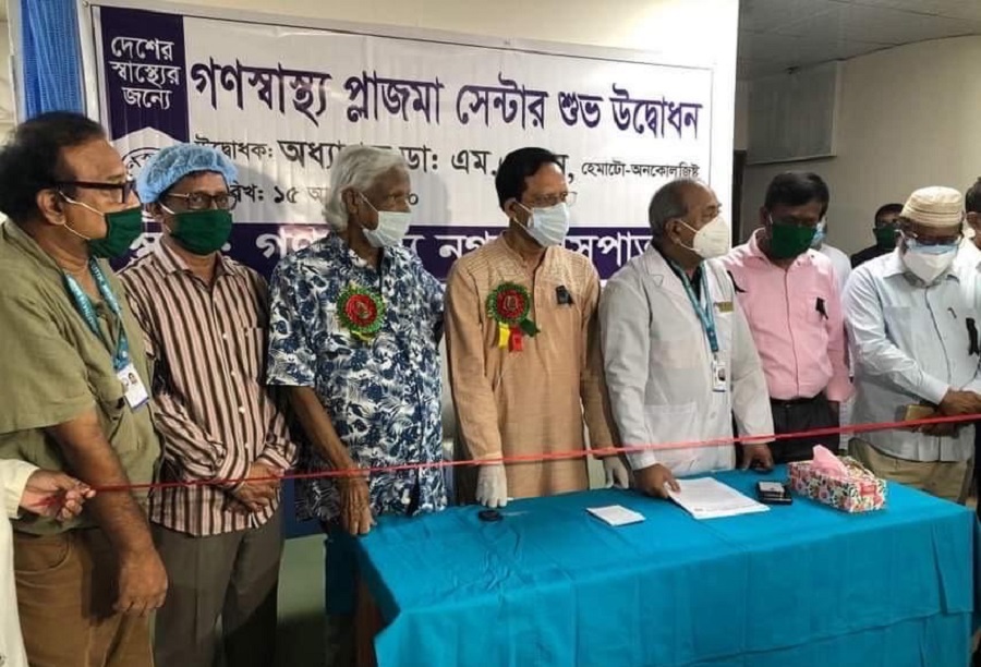 দেশের প্রতিটি জেলায় প্লাজমা সেন্টার হওয়া দরকার: ডা. জাফরুল্লাহ চৌধুরী