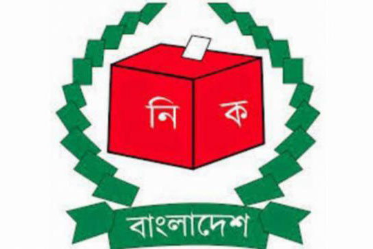 প্রথম ধাপের উপজেলা নির্বাচনে ১৮৯১ জনের মনোনয়নপত্র দাখিল