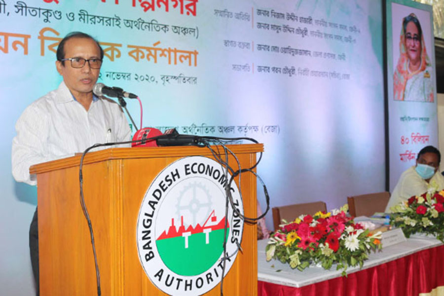 বঙ্গবন্ধু শেখ মুজিব শিল্পনগরে বিনিয়োগ লক্ষ্যমাত্রা ৪০ বিলিয়ন ডলার: বেজা চেয়ারম্যান