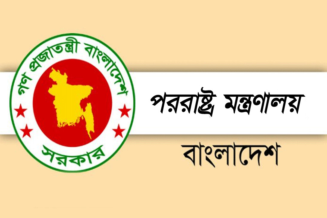 তিস্তার পানি প্রত্যাহারে ভারতের পরিকল্পনা জানার চেষ্টা চলছে: পররাষ্ট্র মন্ত্রণালয়