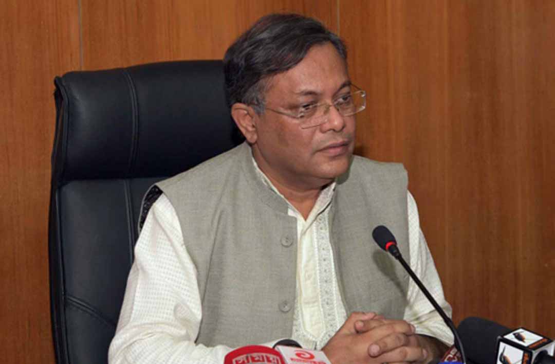 ডিজিটাল নিরাপত্তা আইনের মামলায় ইউটিউব চ্যানেলও আসামি