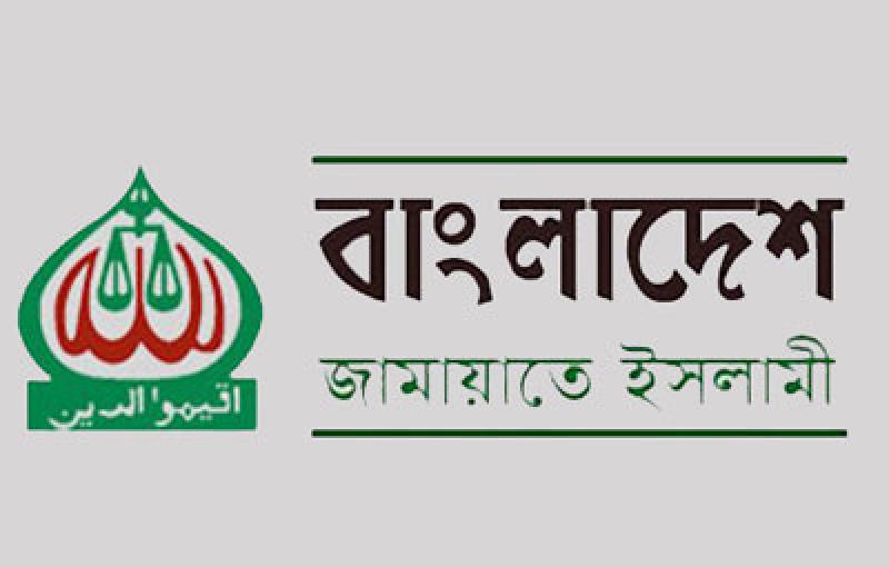 জামায়াত-শিবির নিষিদ্ধের গেজেট শিগগির প্রত্যাহার: আইনজীবী শিশির মনির