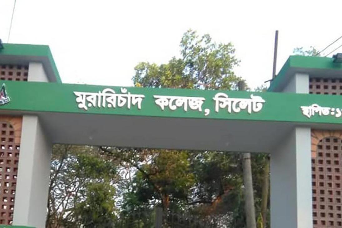 এমসি কলেজে ধর্ষণের ঘটনায় দায় এড়াতে পারেন না অধ্যক্ষ: তদন্ত কমিটি