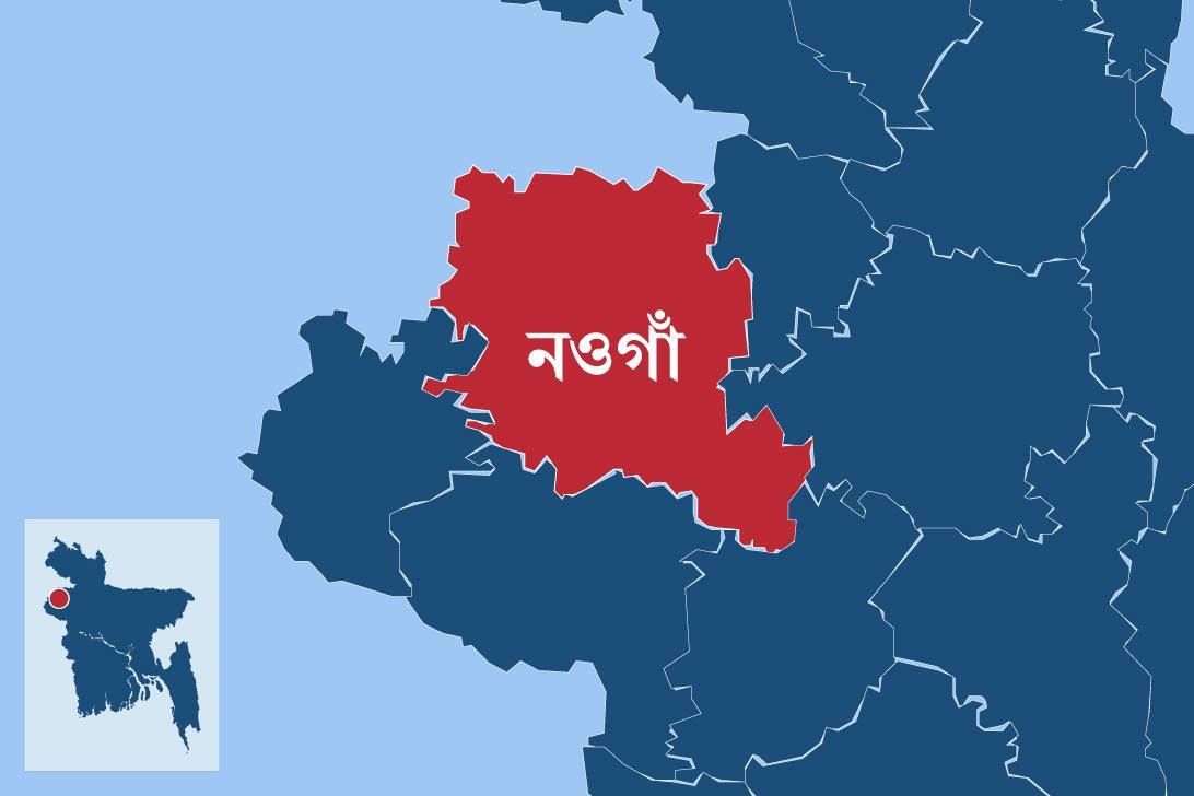 নওগাঁয় শিক্ষকের বিরুদ্ধে সাম্প্রদায়িক অভিযোগের নেপথ্যে দুর্নীতি: তদন্ত প্রতিবেদন