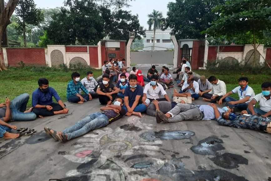 রাবিতে ‘অবৈধ’ নিয়োগপ্রাপ্তদের বিরুদ্ধে বিশ্ববিদ্যালয় কর্তৃপক্ষের জিডি