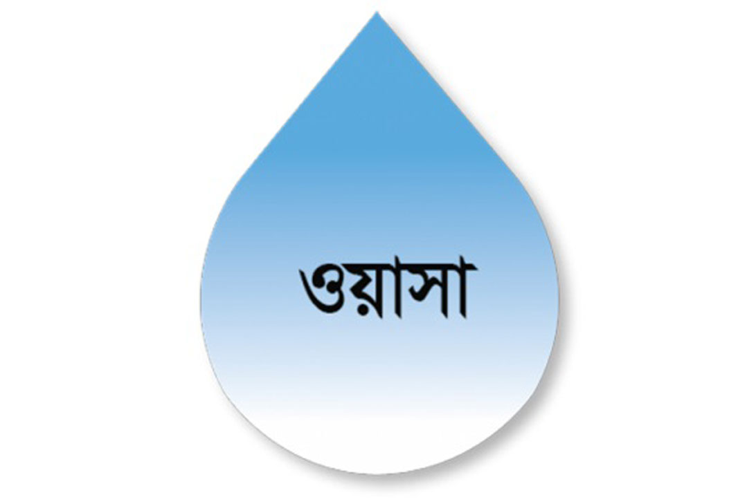 পানির দাম বাড়ানোর প্রস্তাব দিয়েছি, সিদ্ধান্ত নেবে সরকার: ওয়াসার এমডি