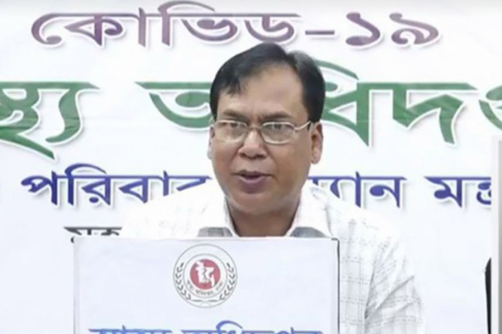 রিজেন্ট মামলায় আবুল কালাম আজাদের বিরুদ্ধে চার্জশিটের অনুমোদন