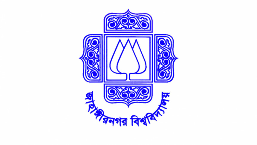 জাবির ২ কোটি টাকা ‘ঈদ সালামি’ ও উন্নয়ন প্রকল্পের ফাইল তলব