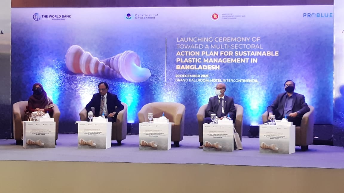 বাংলাদেশে ১৫ বছরে প্লাস্টিকের ব্যবহার বেড়েছে ৩ গুণ: বিশ্ব ব্যাংক  