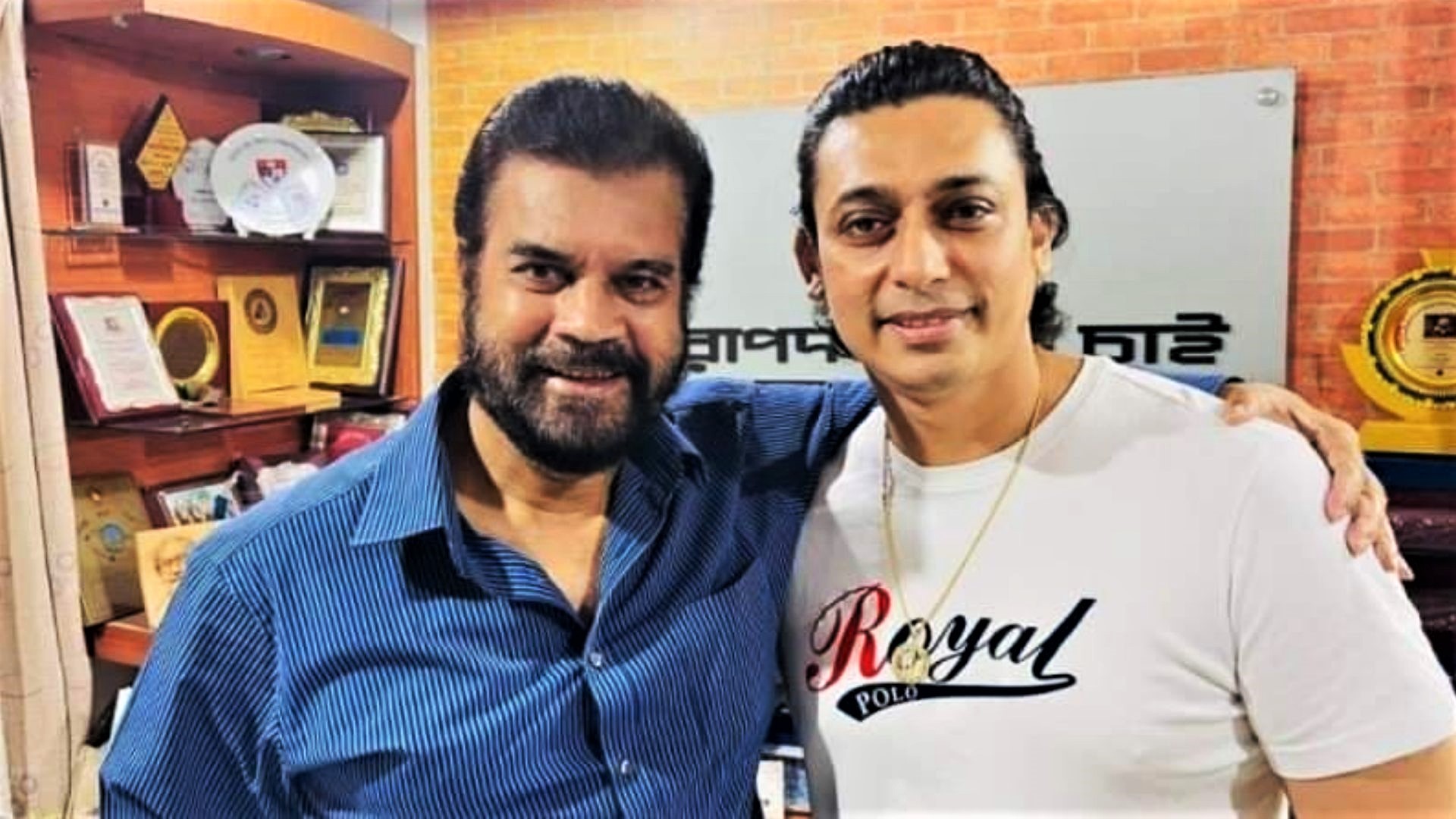 ইলিয়াস কাঞ্চন সভাপতি, জায়েদ খান সাধারণ সম্পাদক