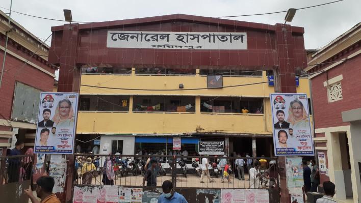 হাসপাতালের ওয়ার্ডে ঢুকে রোগীর স্বজনকে ছুরিকাঘাত