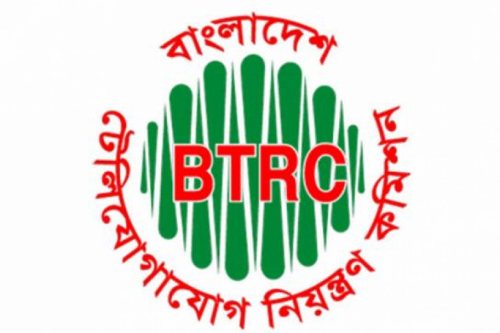 অব্যবহৃত ডেটা-টকটাইম যোগ হবে ১৫ মার্চের পর থেকে