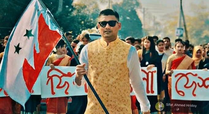 দাওয়াত না পেয়ে শিক্ষক লাঞ্ছনার অভিযোগ ছাত্রলীগ নেতার বিরুদ্ধে