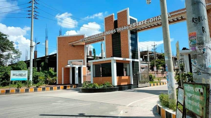 বিসিক চামড়া শিল্প নগরীর কঠিন বর্জ্য পাচার রোধে ৩ নির্দেশনা