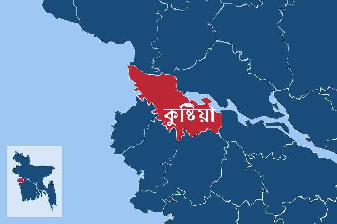 কুষ্টিয়ায় সংঘর্ষে নিহত ৪: এখনো মামলা হয়নি, গ্রেপ্তার নেই