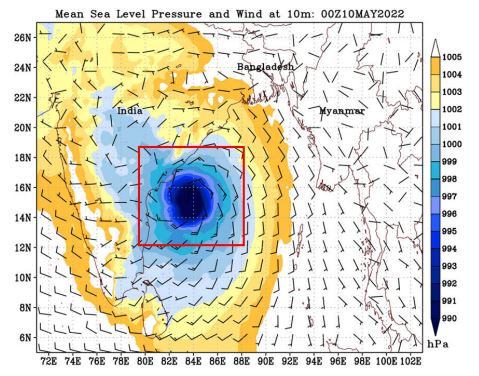 শক্তি হারাচ্ছে অশনি, দক্ষিণাঞ্চলে বৃষ্টিপাত