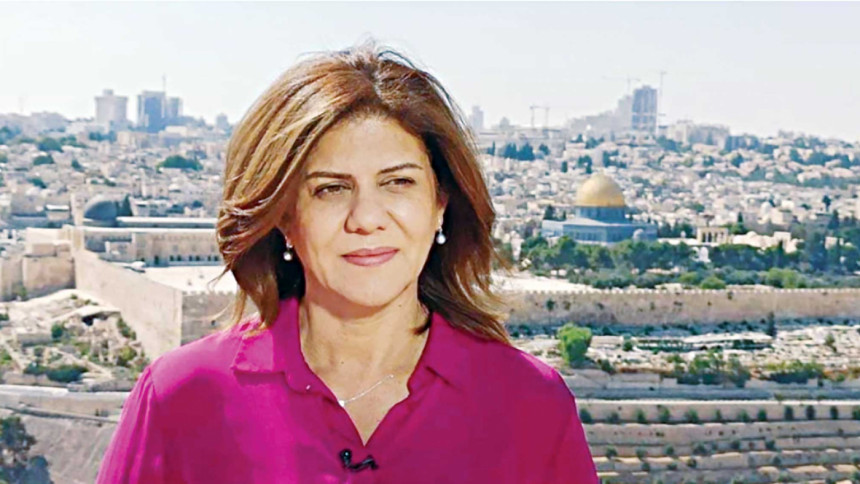 আল-জাজিরার সাংবাদিক শিরিনকে হত্যার নিন্দা জানিয়েছে বাংলাদেশ