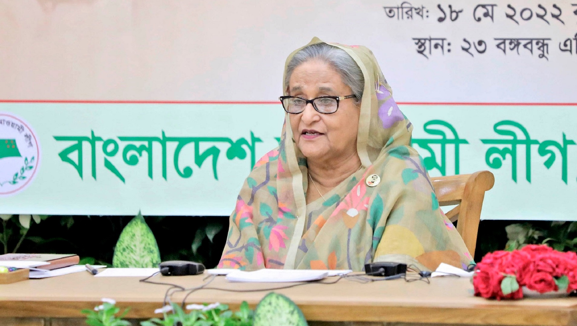 বিএনপি তাদের মেয়াদে নির্বাচন প্রক্রিয়াকে কলুষিত করেছে: প্রধানমন্ত্রী