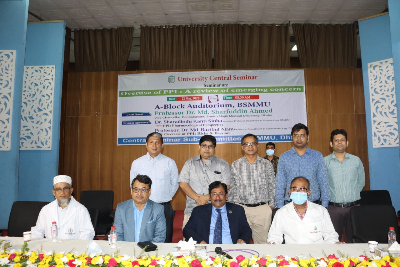 মাত্রাতিরিক্ত গ্যাস্ট্রিকের ওষুধ সেবনে মারাত্মক পার্শ্বপ্রতিক্রিয়া: বিএসএমএমইউ