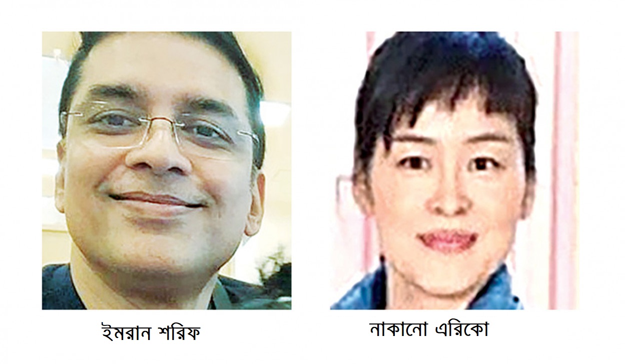 আদালতের অনুমতি ছাড়া ২ সন্তানকে নিয়ে বাংলাদেশ ছাড়তে পারবেন না নাকানো